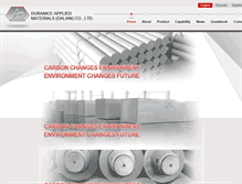 Tablet Screenshot of duramaterials.com